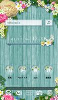 Cute wallpaper★Aloha garden-poster