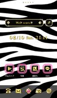 Cute wallpaper★Gold zebra penulis hantaran