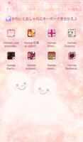 Cute wallpaper★Love snowman capture d'écran 1