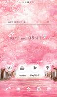 Cute wallpaper★Sakura Avenue Plakat