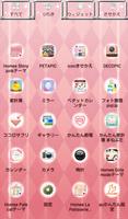 Cute wallpaper★Shiny pink 截圖 1