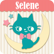 可爱♥︎月经期预测・排卵期计算日历【Selene】是免费软件