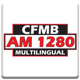 CFMB icône