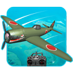 終極空中無人機戰爭