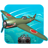 Ultimate Air Drone War آئیکن