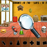 Hidden object games for Kids icono