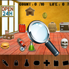 Hidden object games for Kids biểu tượng