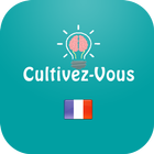 quizz culture générale FR アイコン