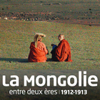 La Mongolie entre deux ères アイコン