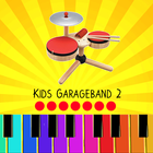 آیکون‌ Kids Garage Band 2