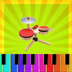 Kids Garage Band アプリダウンロード