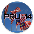 PRU-14 Pusat Mengundi biểu tượng