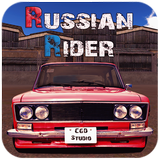 Russian Rider icône