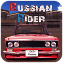 Russian Rider-APK