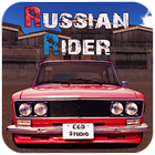 Russian Rider আইকন