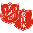 救世軍白田幼兒學校 APK