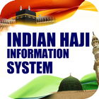 Indian Haji Information system ไอคอน