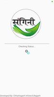 Sangini App poster