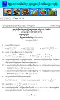 វិញ្ញាសាគណិតវិទ្យាប្រឡងតិចណូពីឆ្នាំ២០០០ដល់២០១០ capture d'écran 2