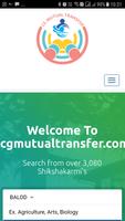 cgmutualtransfer.com Affiche
