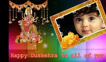 Dussehra Wishes Photo Frames New पोस्टर