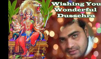 Dussehra Wishes Photo Frames New स्क्रीनशॉट 3