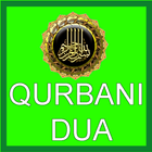 Qurbani_Ki_Dua icône