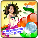 Independence Day Photo Frames New APK