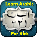 Learn Arabic For Kids APK