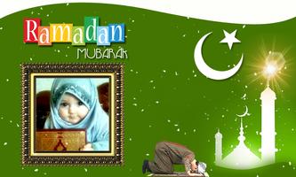 Ramadan 2018 Frames تصوير الشاشة 3
