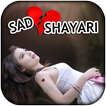 Sad Shayari Photo Frames