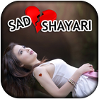 Sad Shayari Photo Frames 아이콘