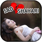 Sad Shayari Photo Frames 图标