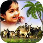 Village Photo Frame New أيقونة