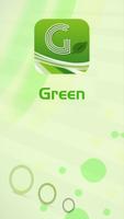 Green постер