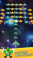 Chickens Shooter - Space Attack capture d'écran 2