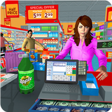 Supermarket Shopping Game 3D Zeichen
