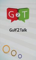 Gulf2Talk الملصق