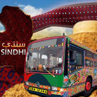 آیکون‌ Sindhi Bus Modern Drive - PK Culture Entertainment