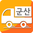 군산배달마트
