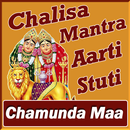 Chamunda Maa ni Aarti Stuti Mantra & Chalisa Video APK