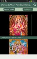 Chamunda Maa ni Aarti Stuti Mantra & Chalisa Video capture d'écran 1