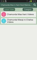 Chamunda Maa ni Aarti Stuti Mantra & Chalisa Video ảnh chụp màn hình 2