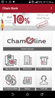 Cham Mobile 截图 1