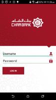 Cham Mobile скриншот 2