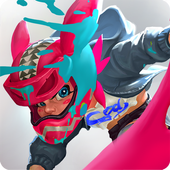 Graffiti Stars أيقونة