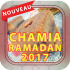 Chamia Ramadan 2017 FR icône