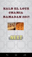 Chamia Ramadan 2017 FR captura de pantalla 2