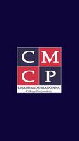 CMCP স্ক্রিনশট 1