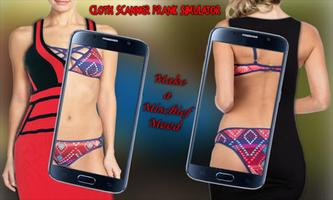 Girl Cloth Remover Simulator syot layar 3